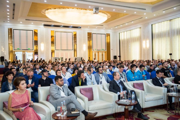 World Digital Mining Summit